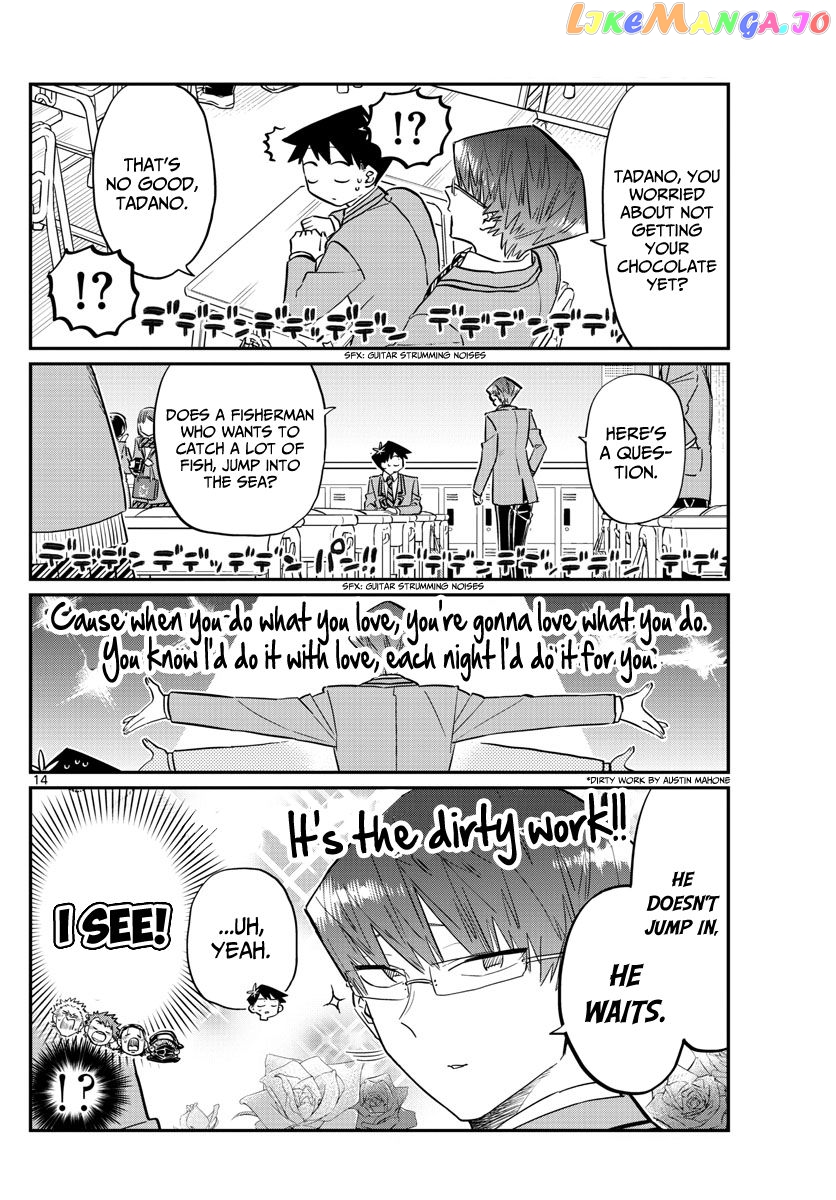 Komi Can
